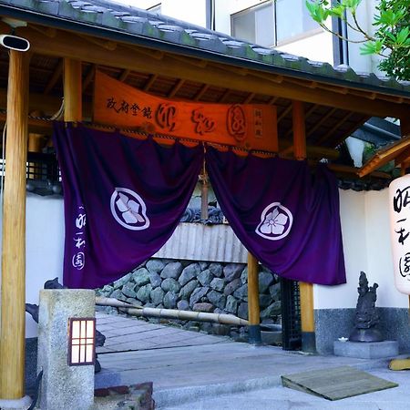 Beppu Showaen Екстер'єр фото