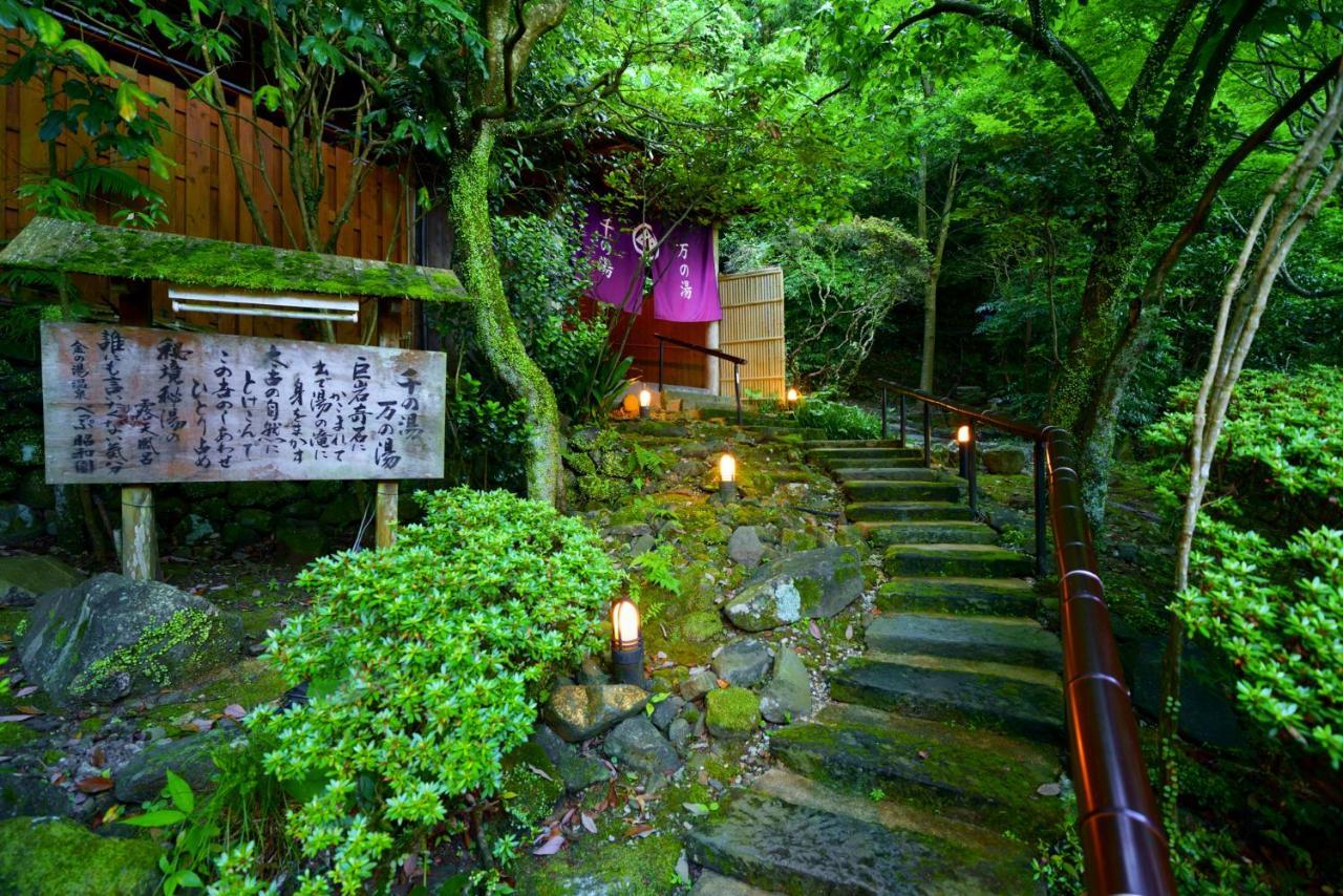 Beppu Showaen Екстер'єр фото