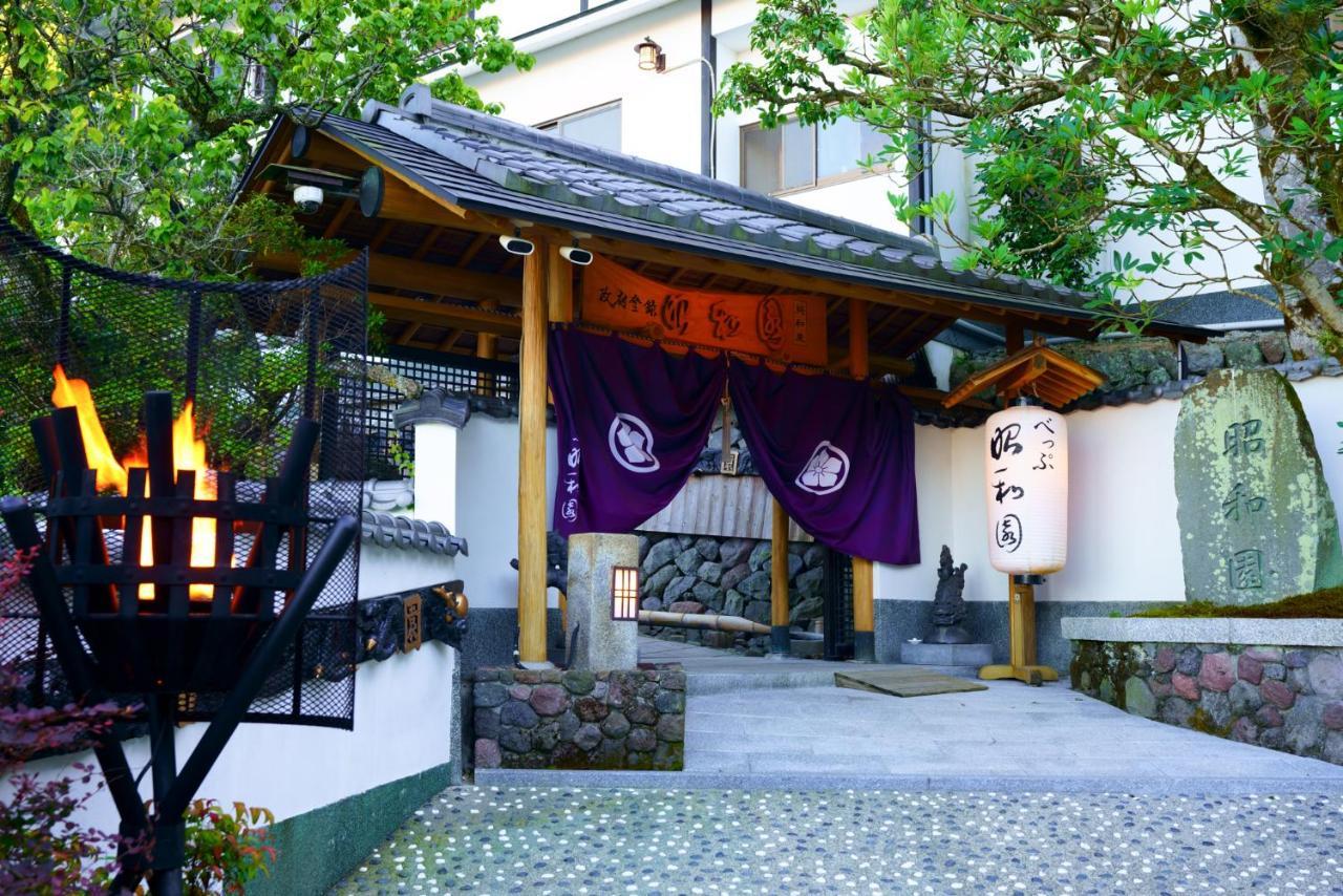 Beppu Showaen Екстер'єр фото