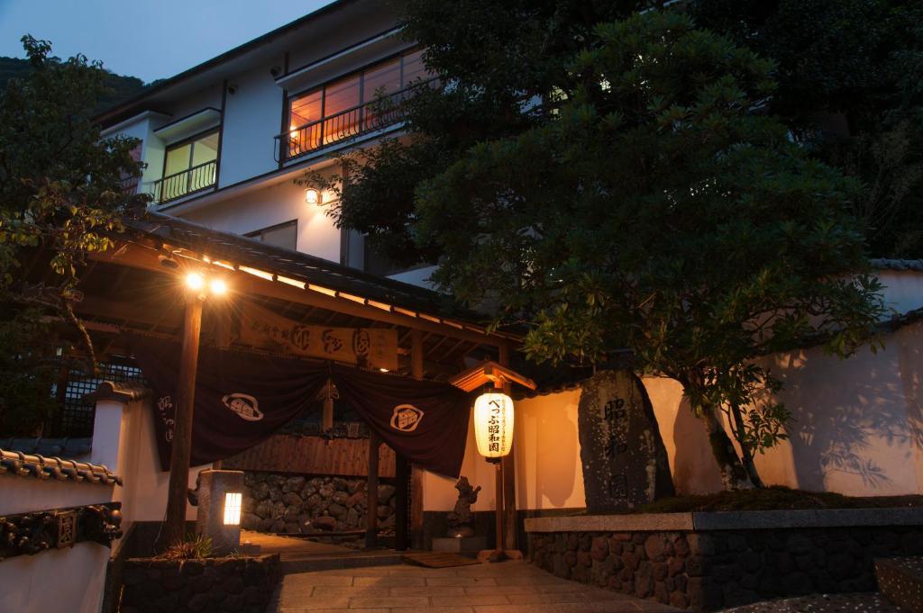 Beppu Showaen Екстер'єр фото